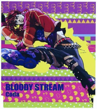 Bloody Stream (from JoJo's Bizarre Adventure) (Coda)