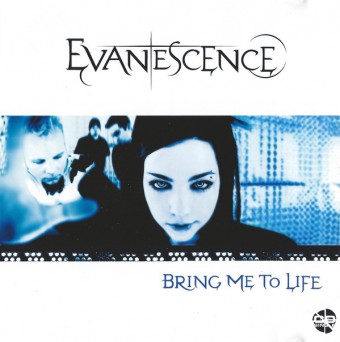 Bring Me to Life (Evanescence)