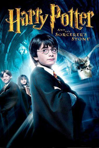 Harry Potter and the Sorcerer's Stone Soundtrack (John Williams)