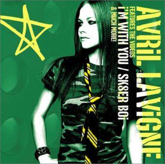 Sk8er Boi (Avril Lavigne)