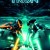 TRON: Legacy - Main Theme - Daft Punk